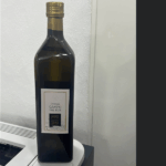 Botella de 100 ml Aceite de Oliva Virgen Extra Esencia Campo del Sur